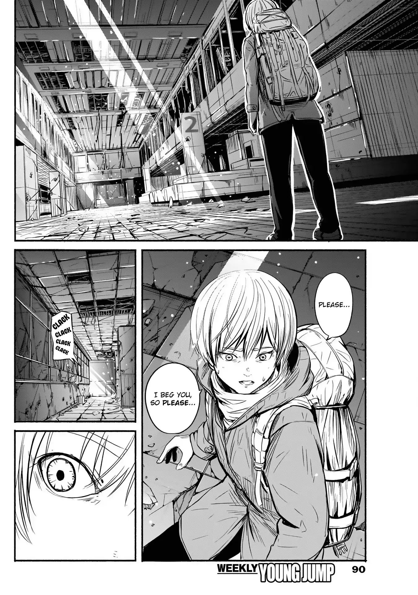 Alma (Shinji Mito) Chapter 2 #22