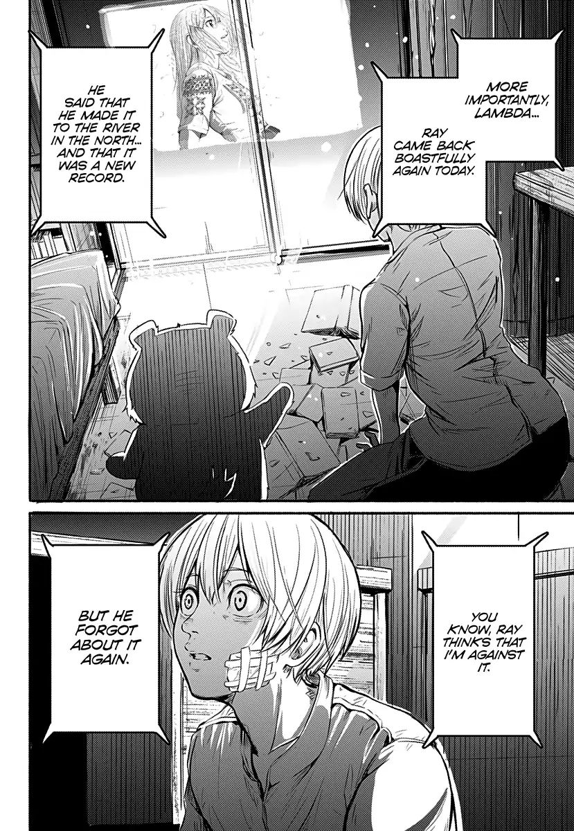 Alma (Shinji Mito) Chapter 1 #69