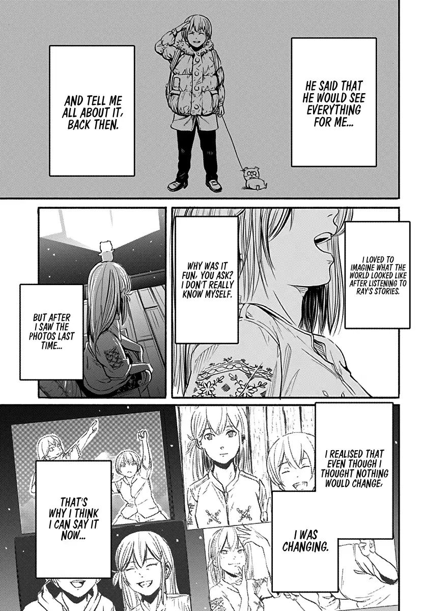 Alma (Shinji Mito) Chapter 1 #70