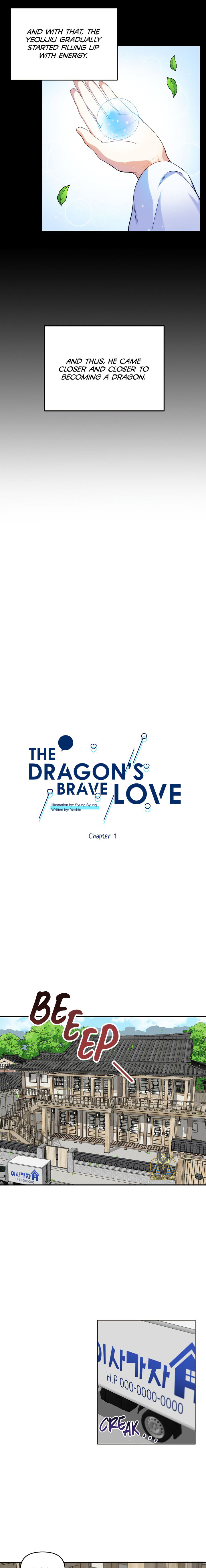 The Dragon’S Brave Love Chapter 1 #5