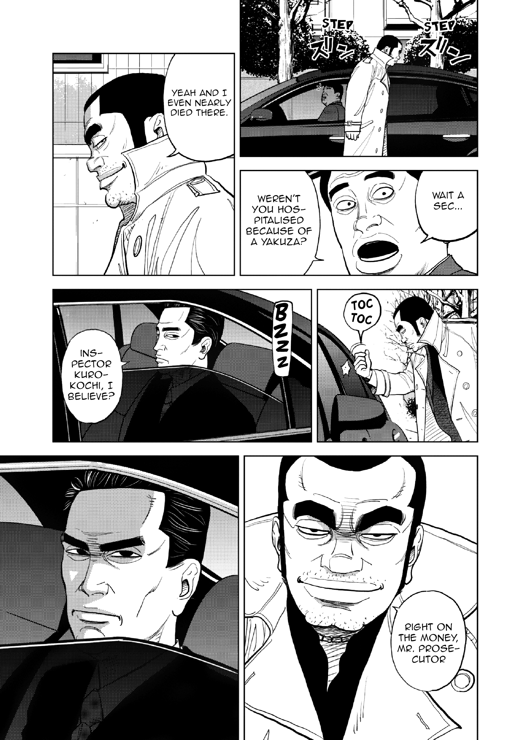 Inspector Kurokouchi Chapter 14 #4