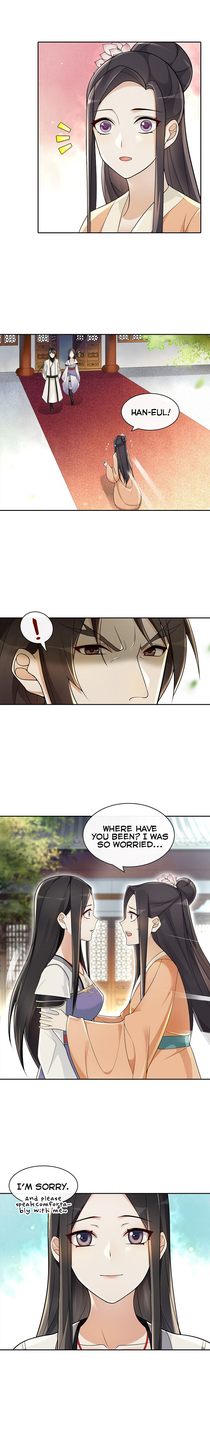 Yue Chen Yin Chapter 86 #4