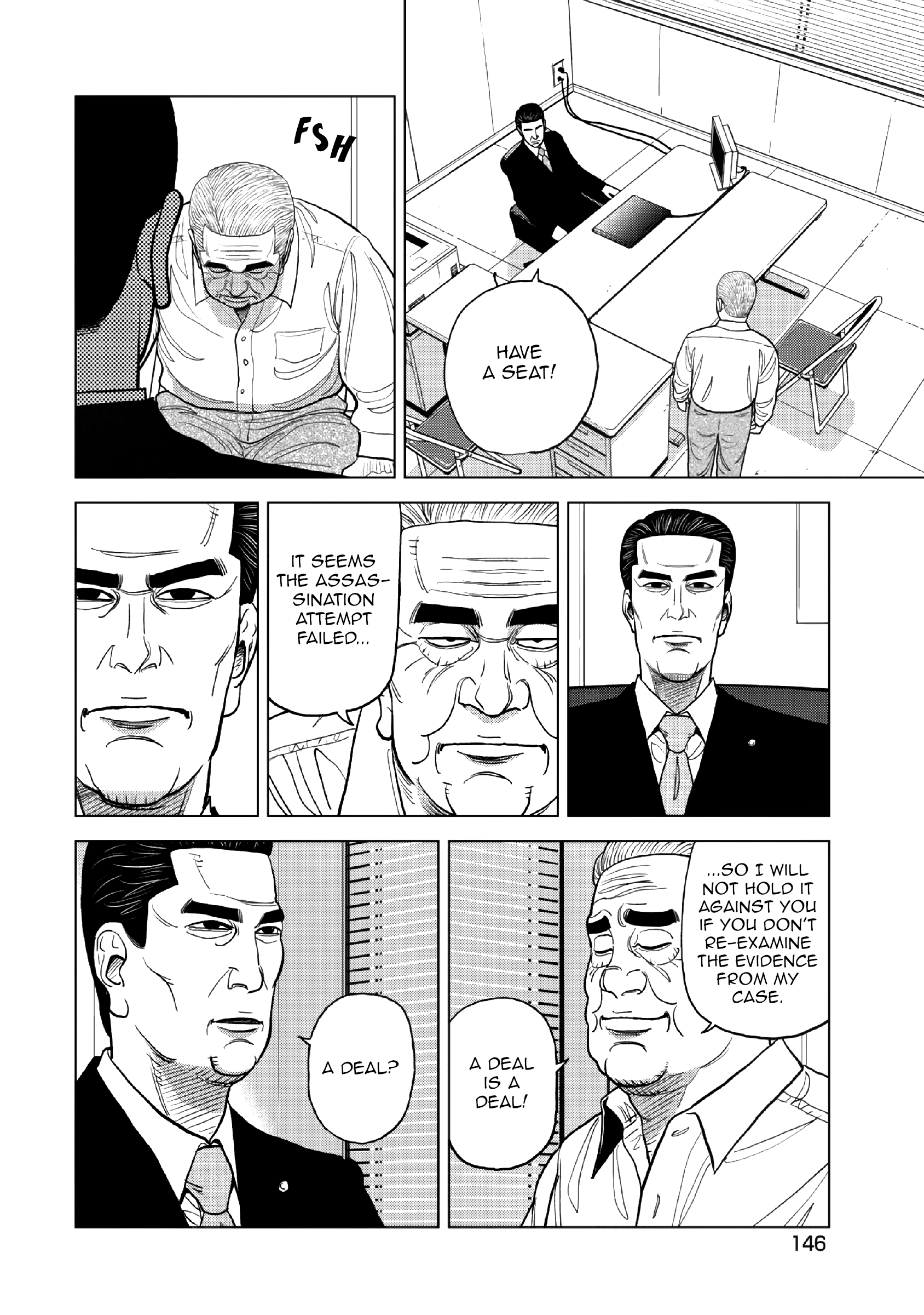 Inspector Kurokouchi Chapter 14 #7