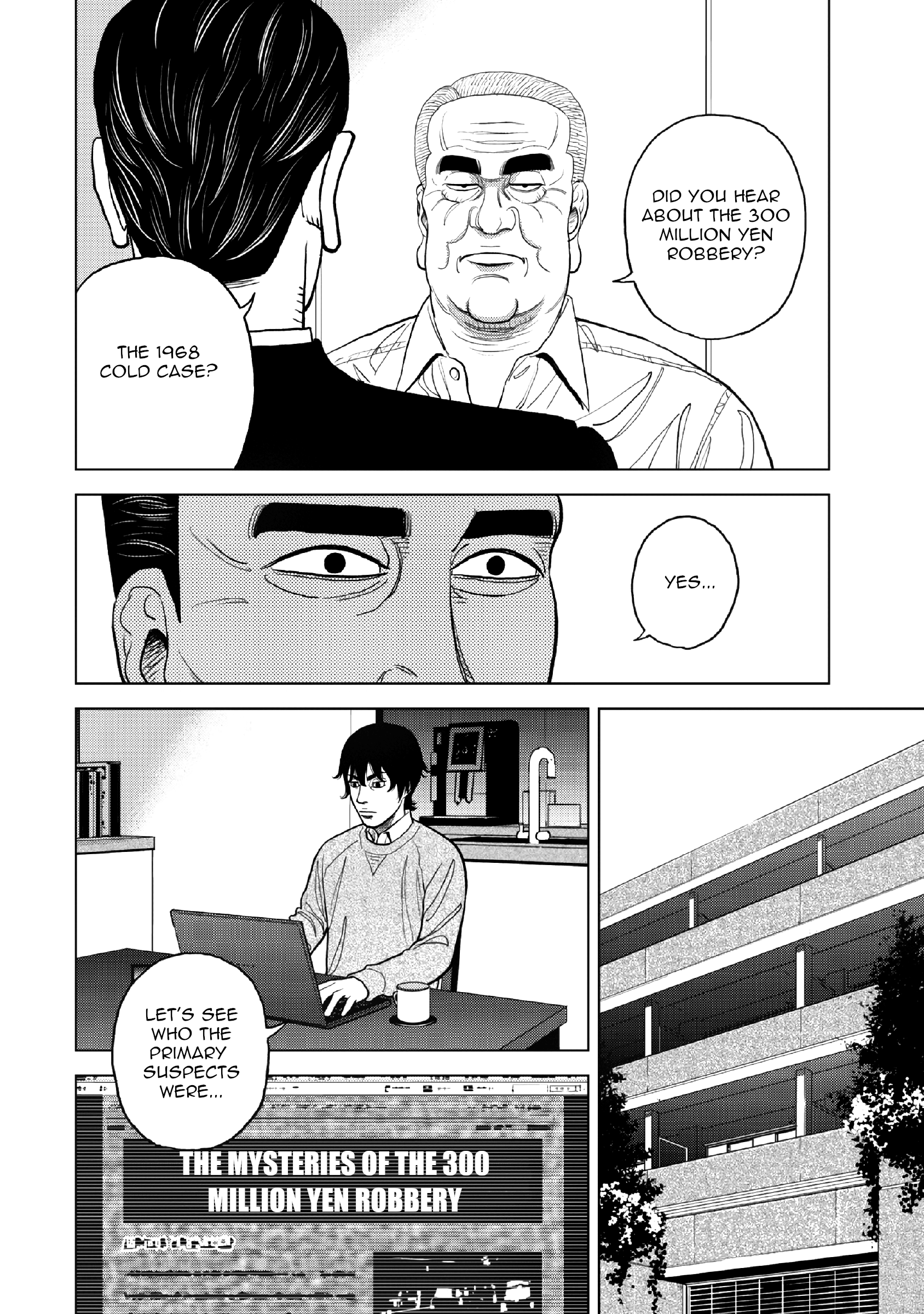 Inspector Kurokouchi Chapter 14 #11