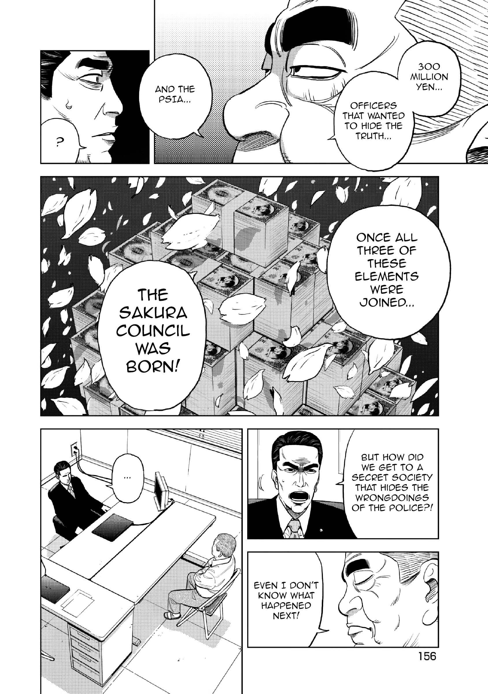 Inspector Kurokouchi Chapter 14 #17