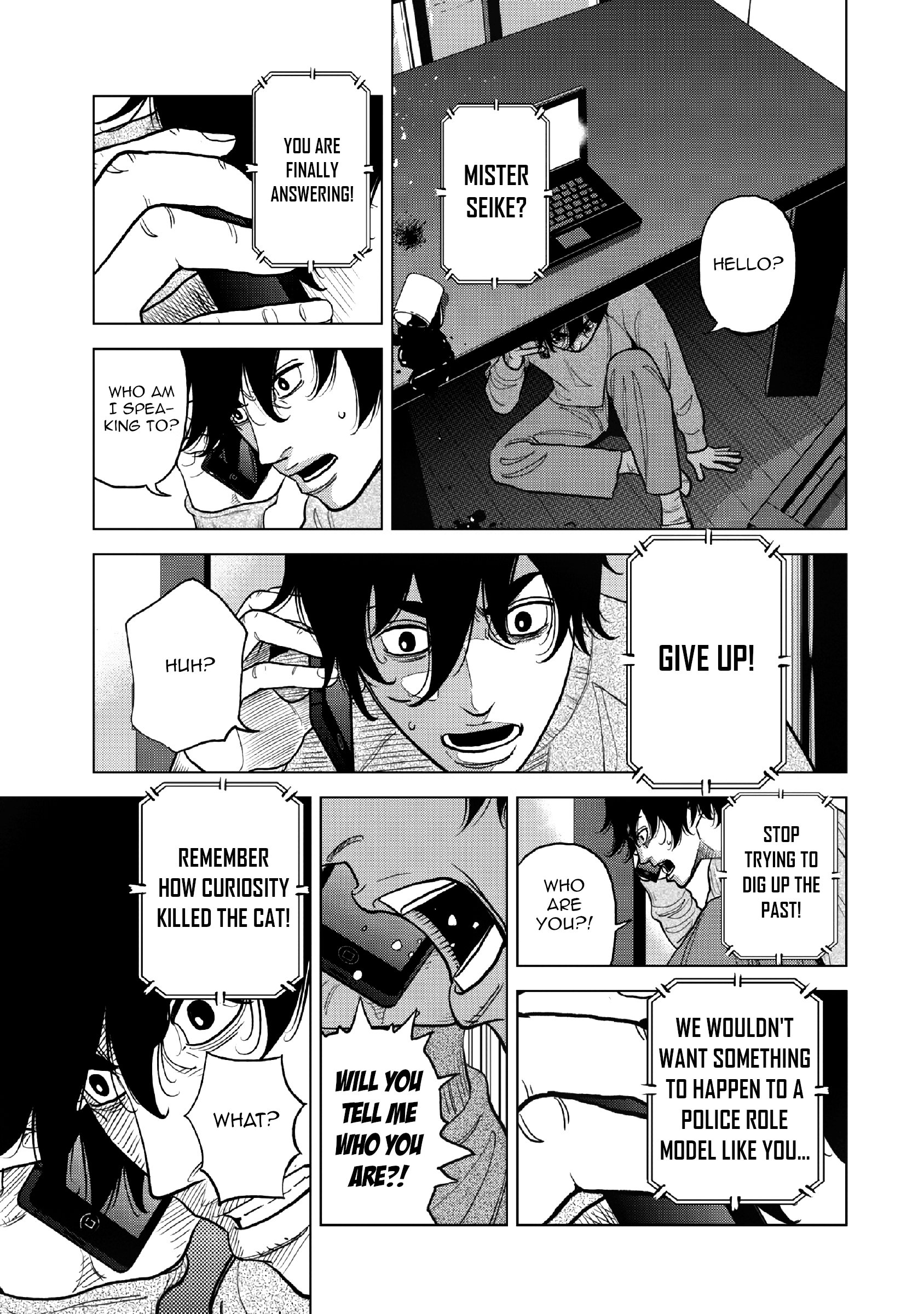 Inspector Kurokouchi Chapter 14 #18