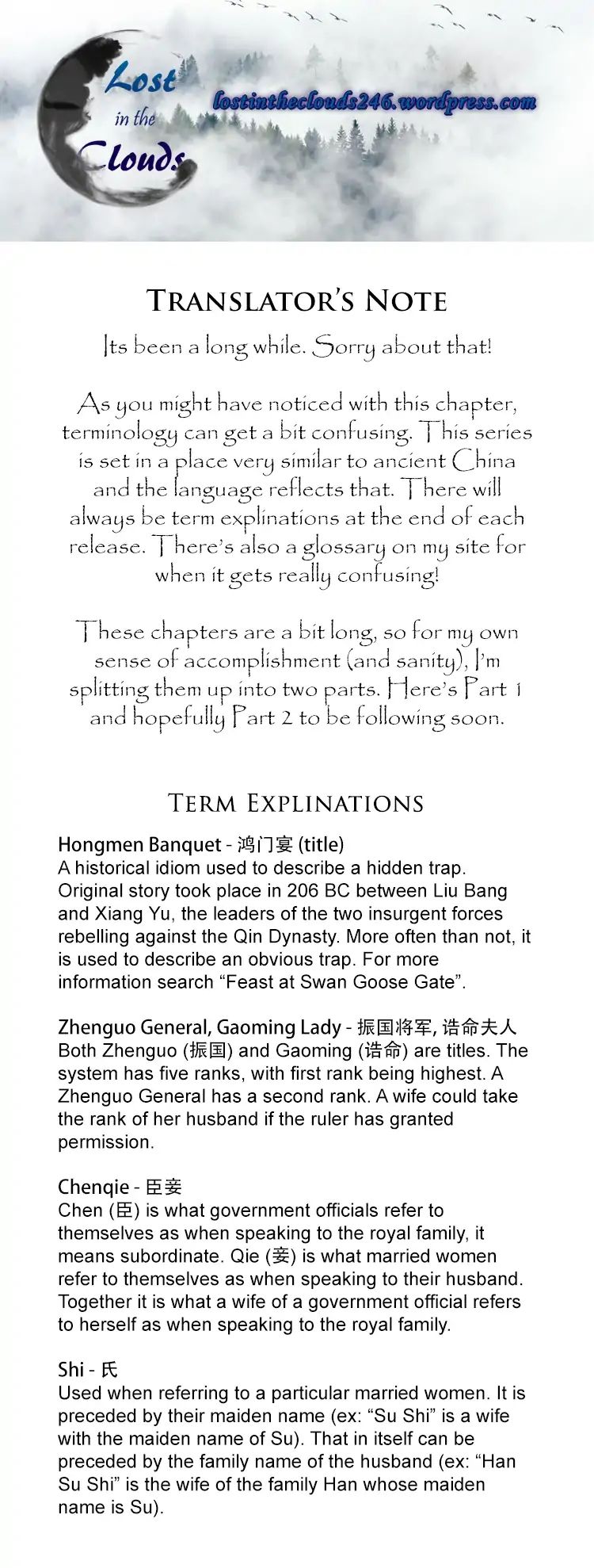 Yue Chen Yin Chapter 1.1 #24