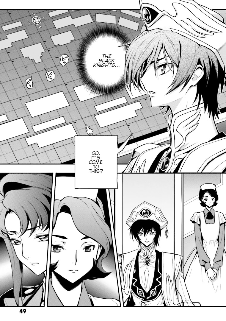 Code Geass: Lelouch Of The Rebellion Re Chapter 10 #13