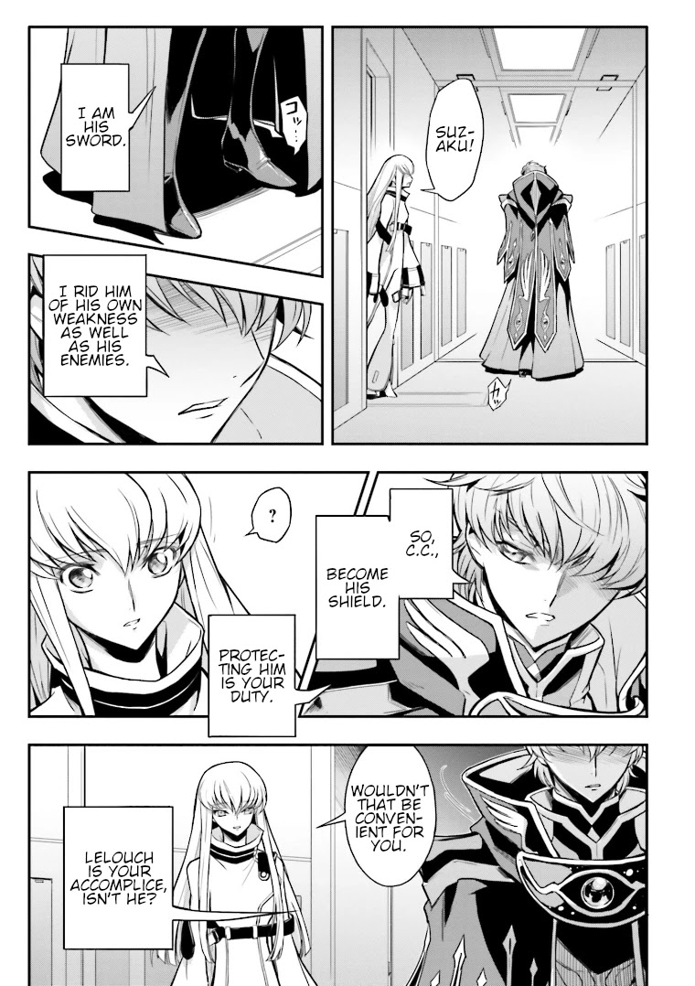 Code Geass: Lelouch Of The Rebellion Re Chapter 9 #17