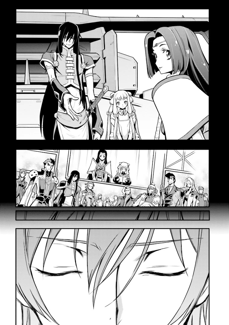 Code Geass: Lelouch Of The Rebellion Re Chapter 10 #26