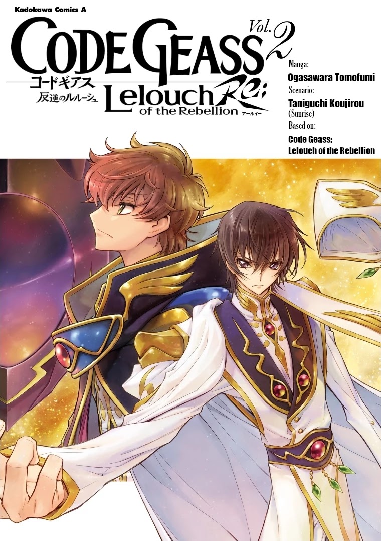 Code Geass: Lelouch Of The Rebellion Re Chapter 5 #1