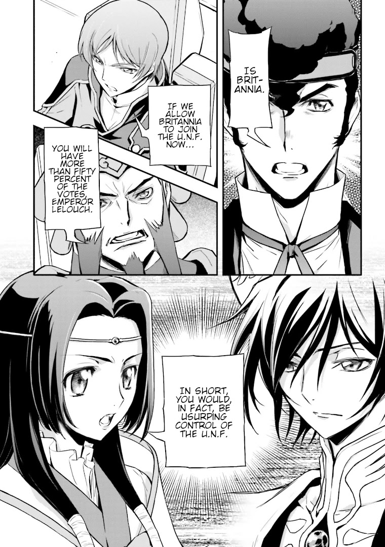 Code Geass: Lelouch Of The Rebellion Re Chapter 7 #3