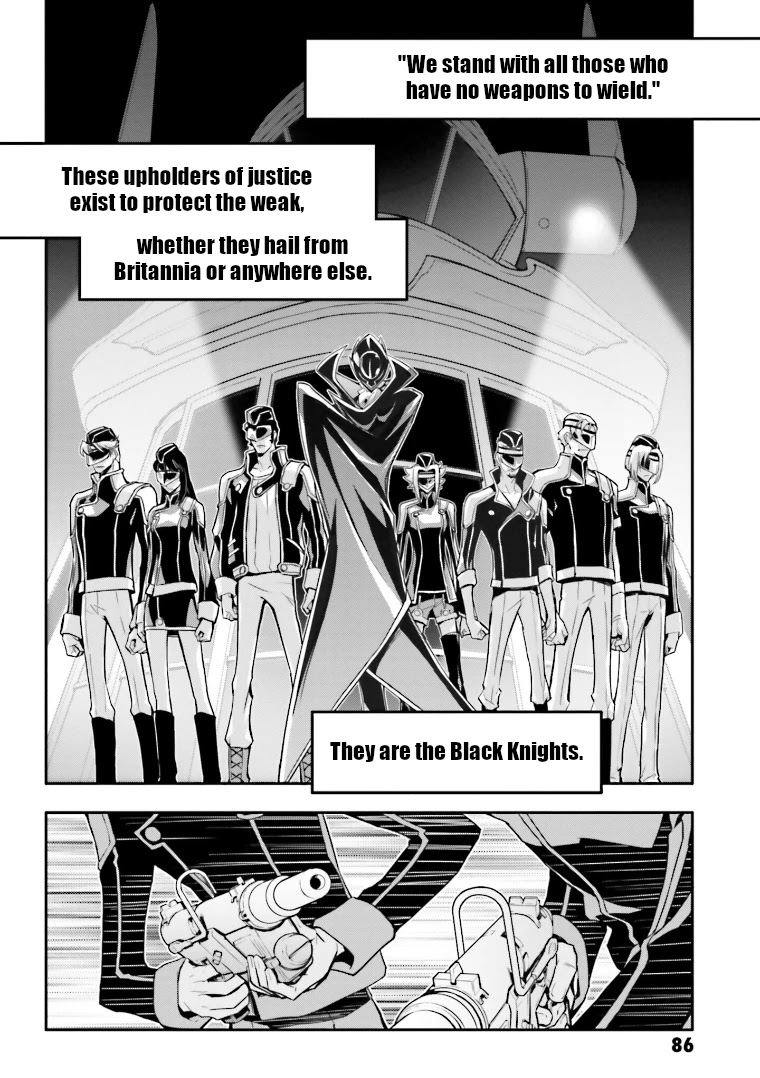 Code Geass: Lelouch Of The Rebellion Re Chapter 7 #7