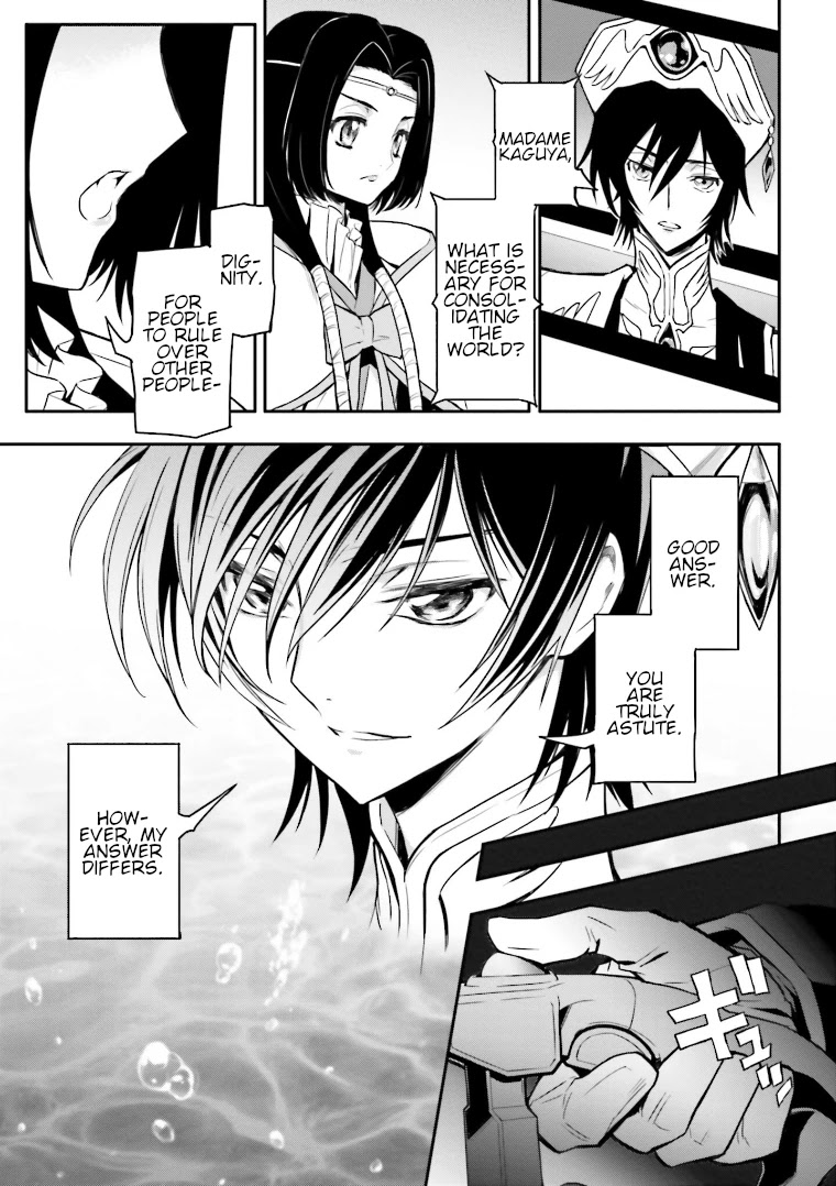 Code Geass: Lelouch Of The Rebellion Re Chapter 7 #18