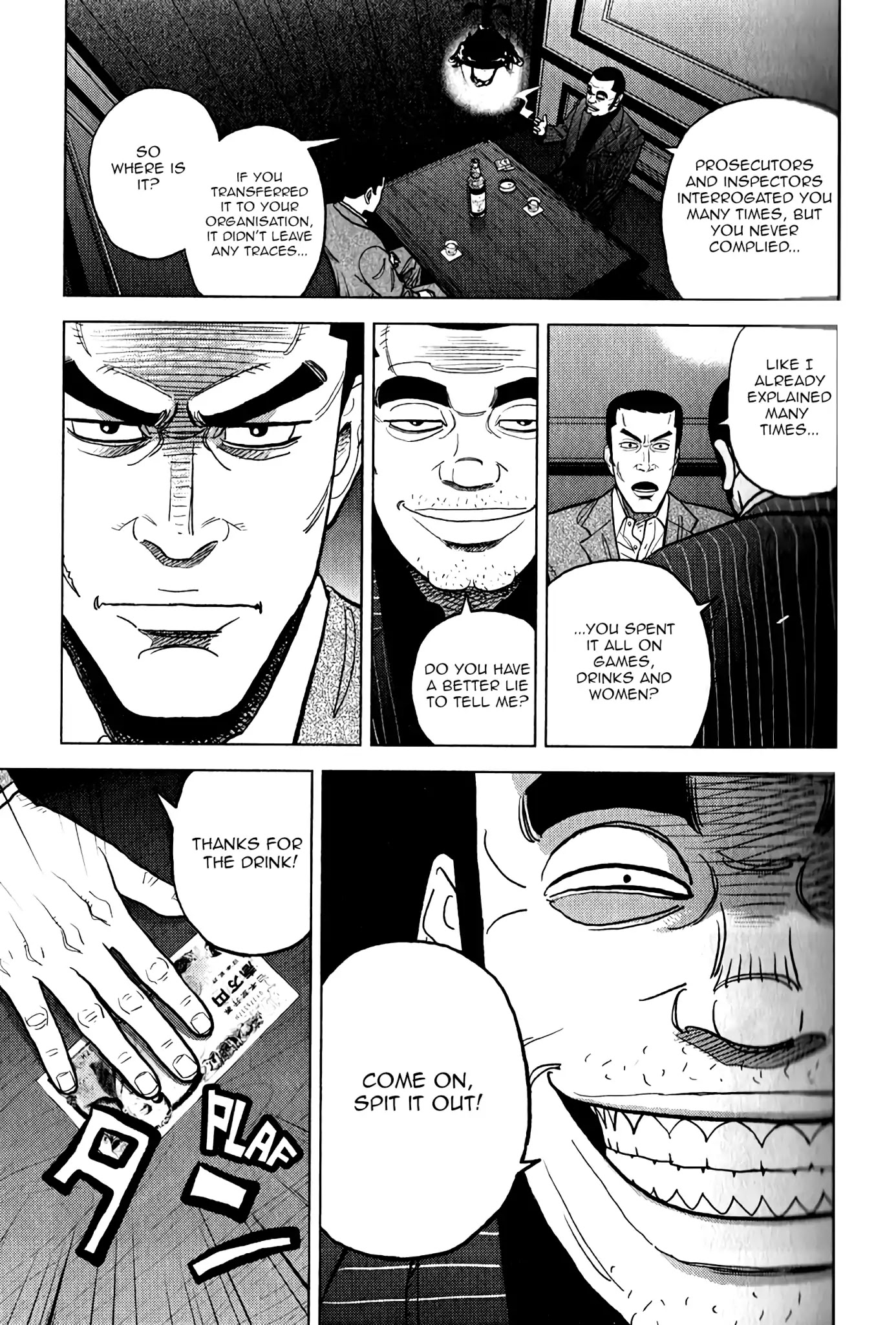 Inspector Kurokouchi Chapter 8 #9