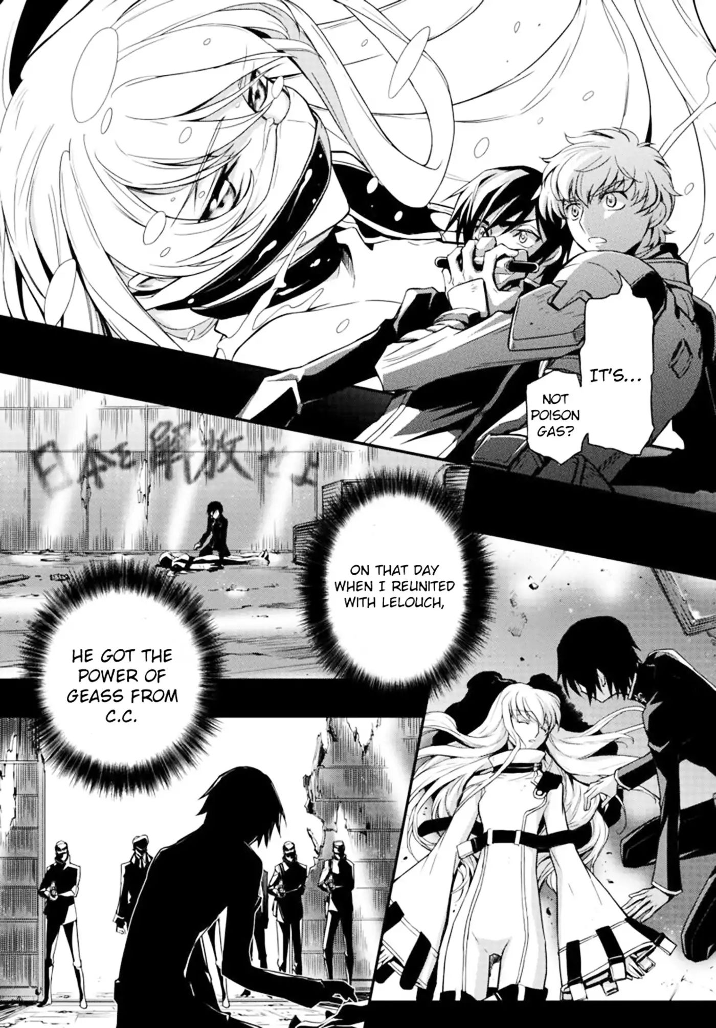Code Geass: Lelouch Of The Rebellion Re Chapter 3 #15