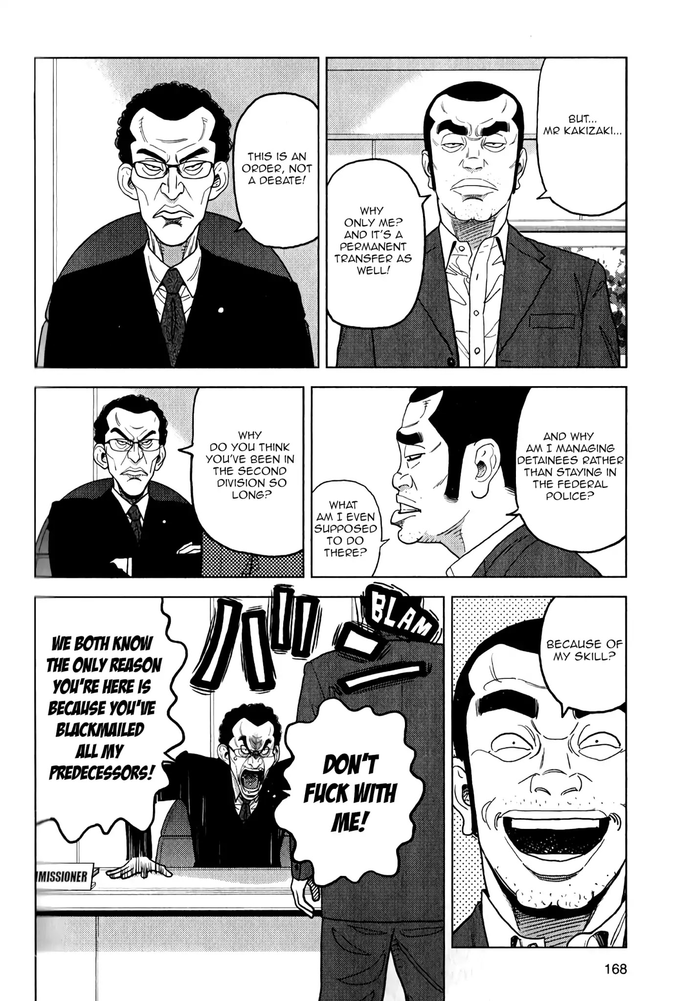 Inspector Kurokouchi Chapter 7 #7