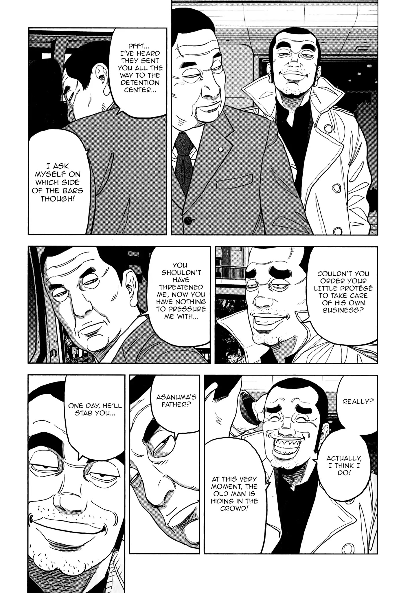 Inspector Kurokouchi Chapter 7 #14