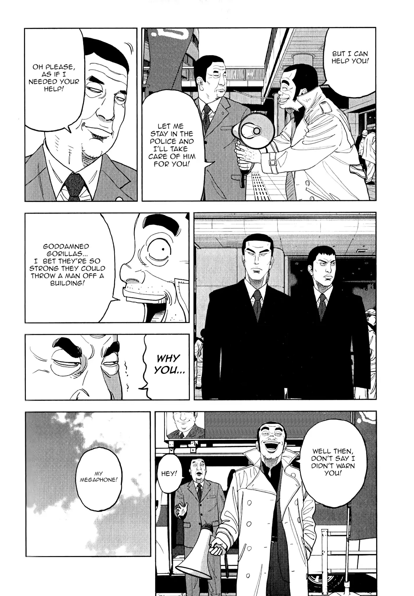 Inspector Kurokouchi Chapter 7 #15