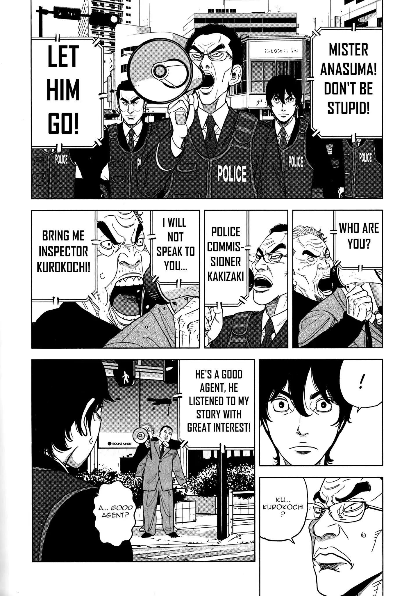 Inspector Kurokouchi Chapter 7 #21