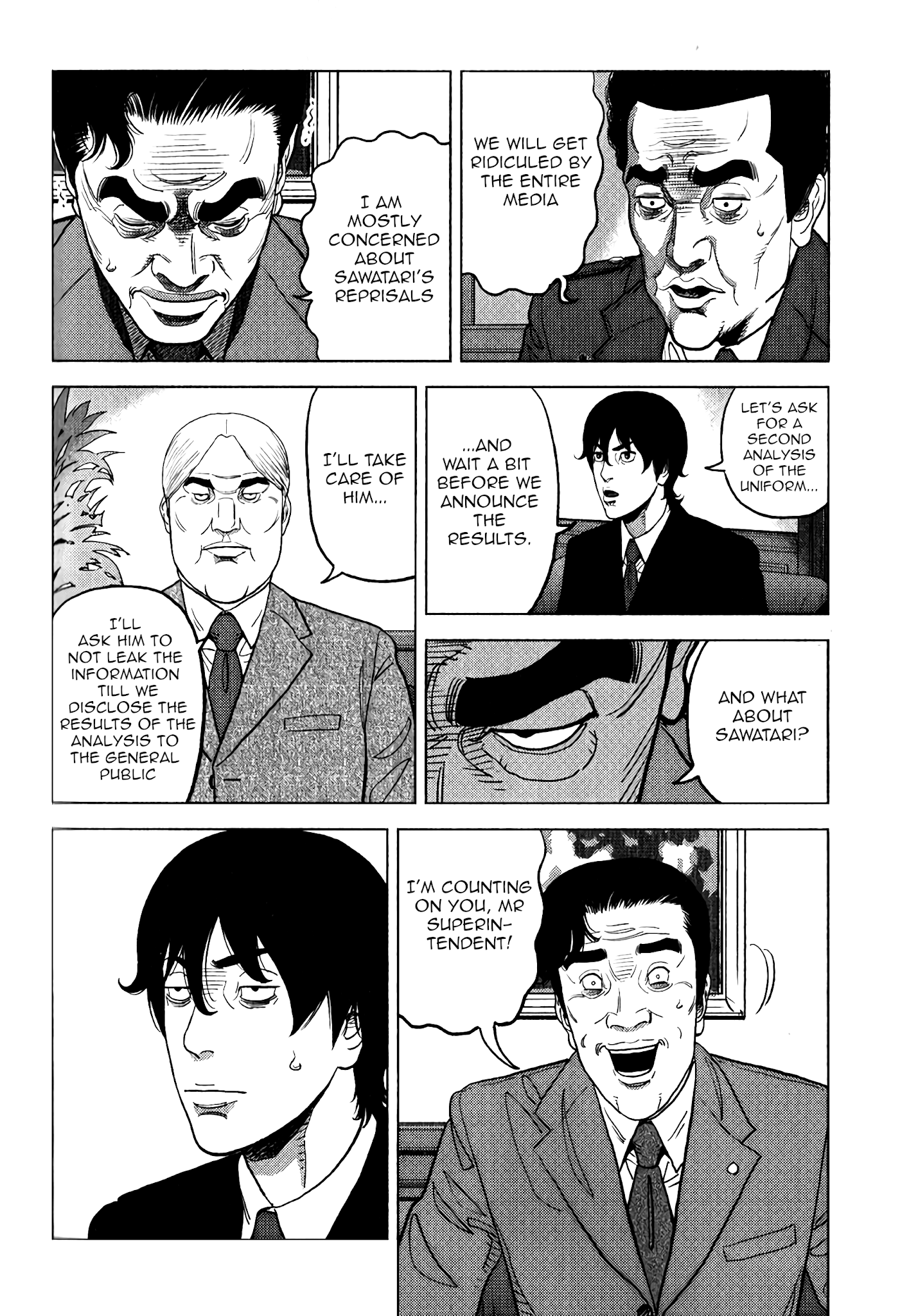 Inspector Kurokouchi Chapter 6 #9