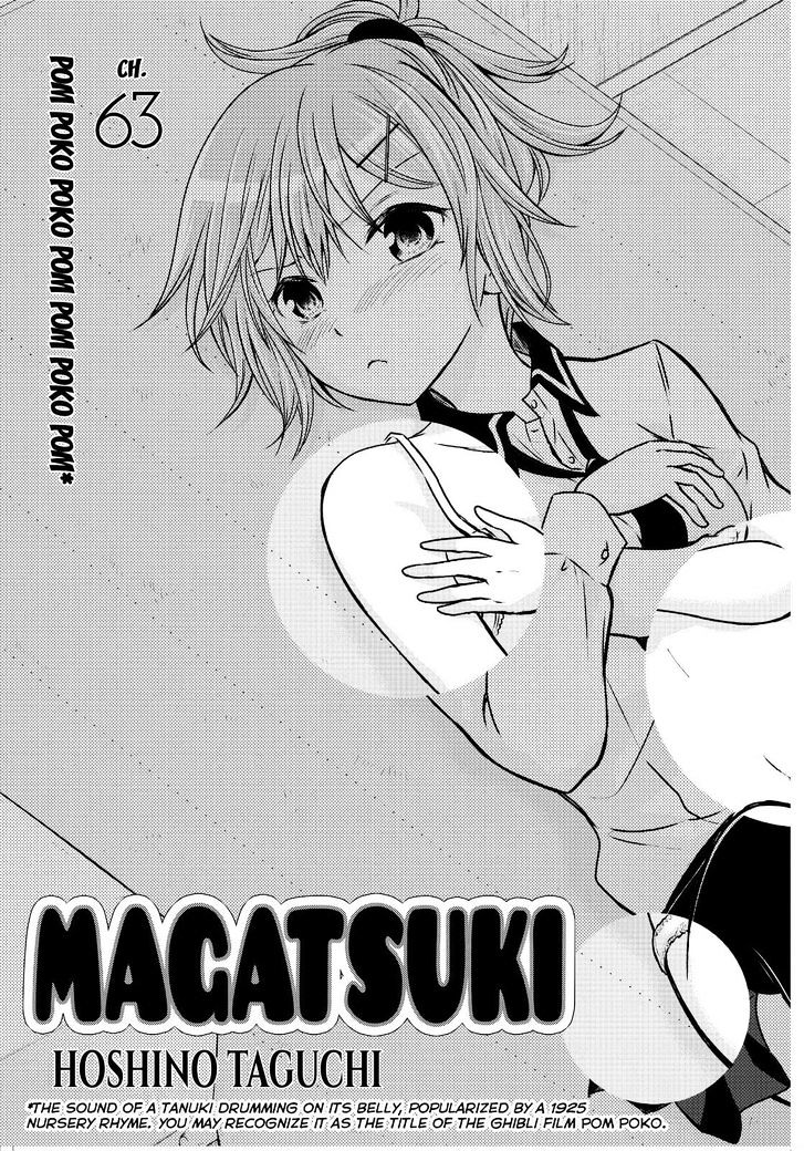 Maga Tsuki Chapter 63 #5