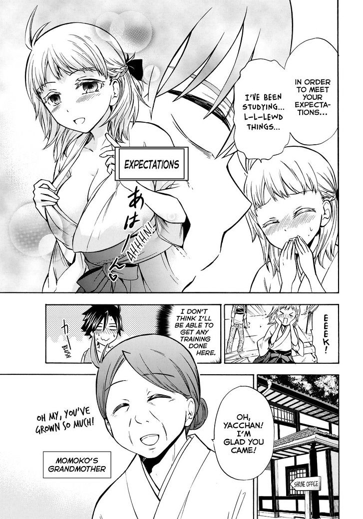 Maga Tsuki Chapter 62 #5