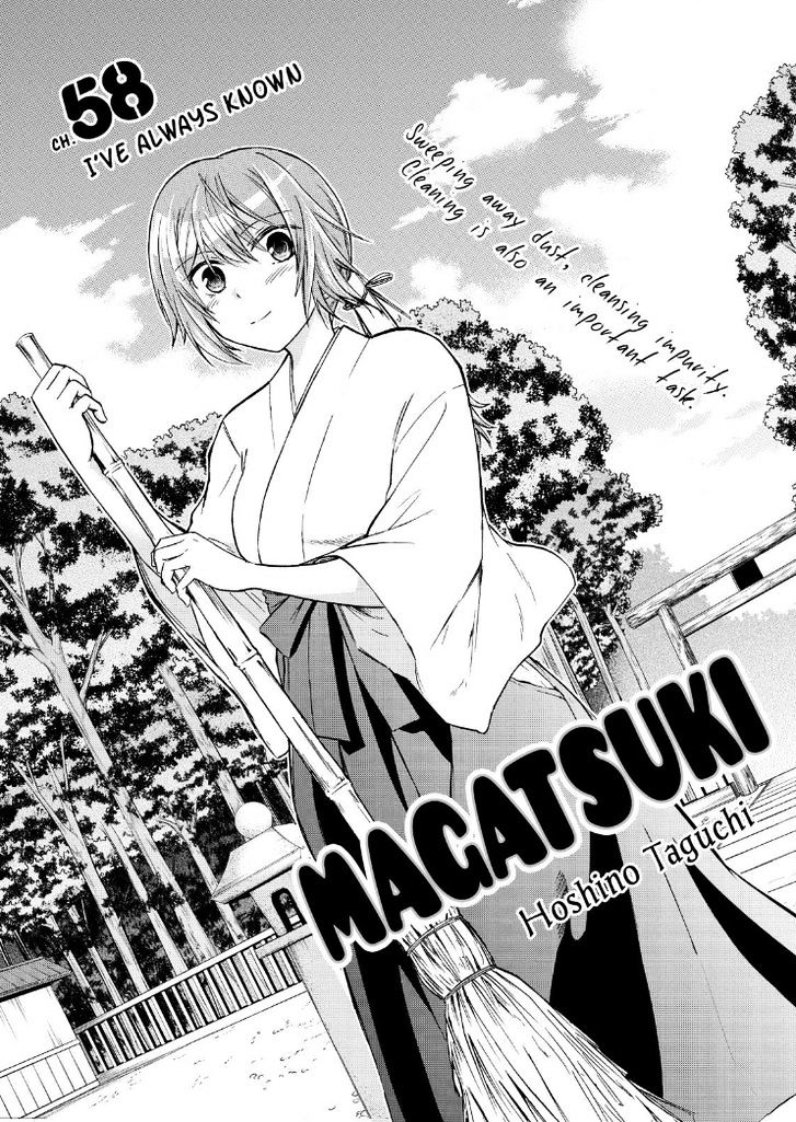 Maga Tsuki Chapter 58 #2