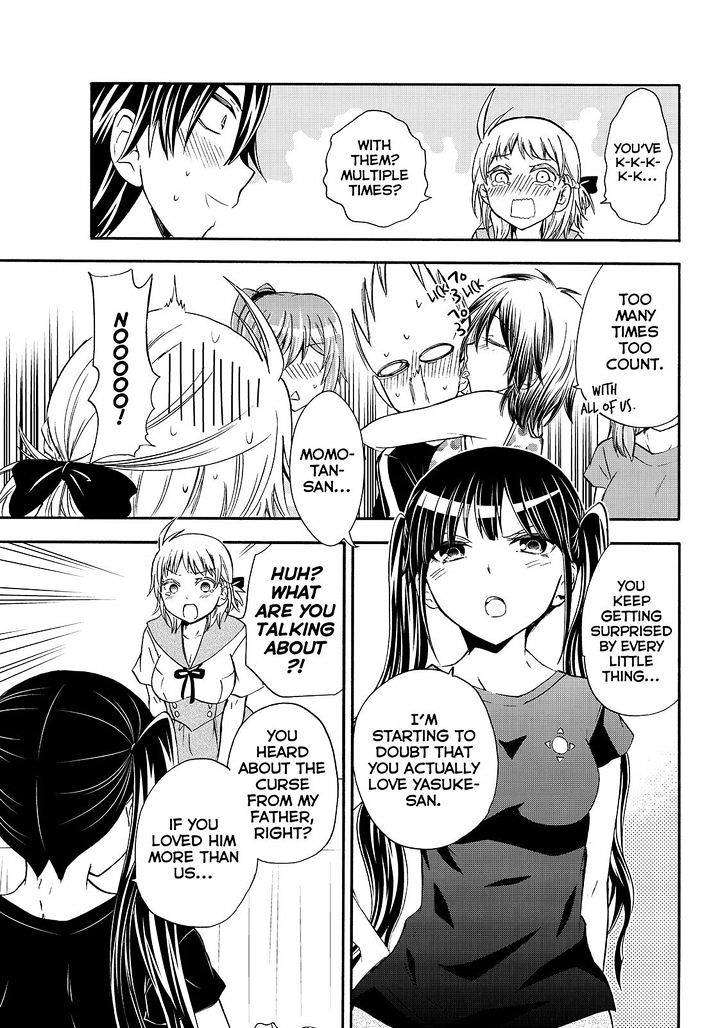 Maga Tsuki Chapter 50 #15