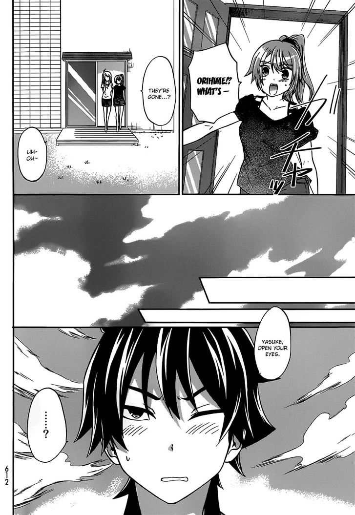 Maga Tsuki Chapter 38 #3