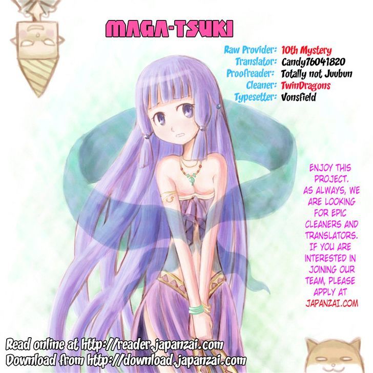 Maga Tsuki Chapter 38 #27