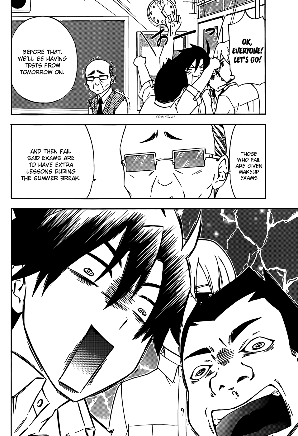 Maga Tsuki Chapter 32 #4