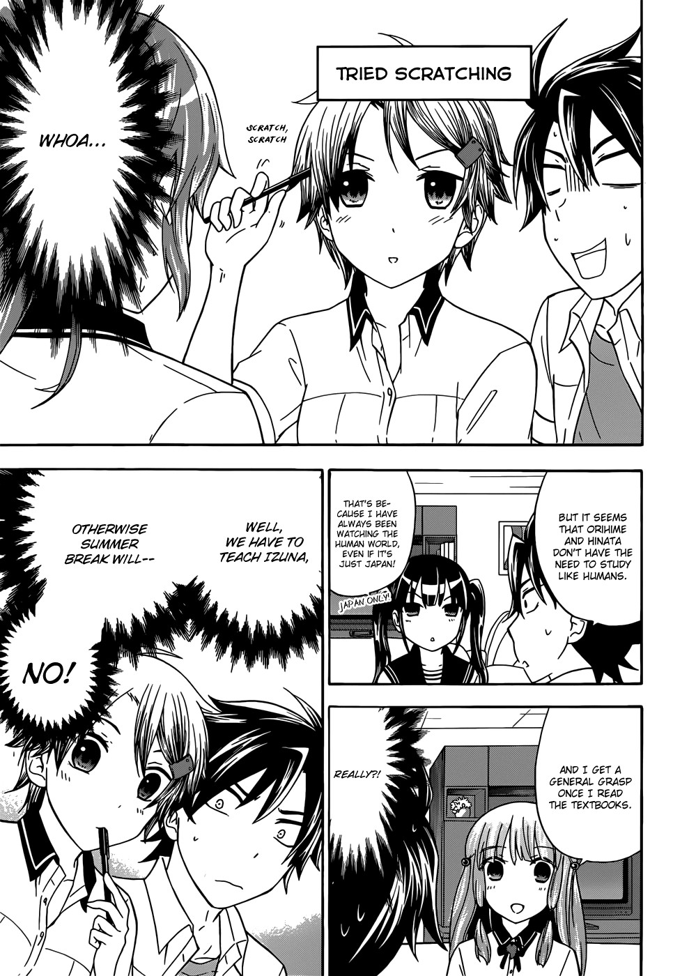 Maga Tsuki Chapter 32 #9