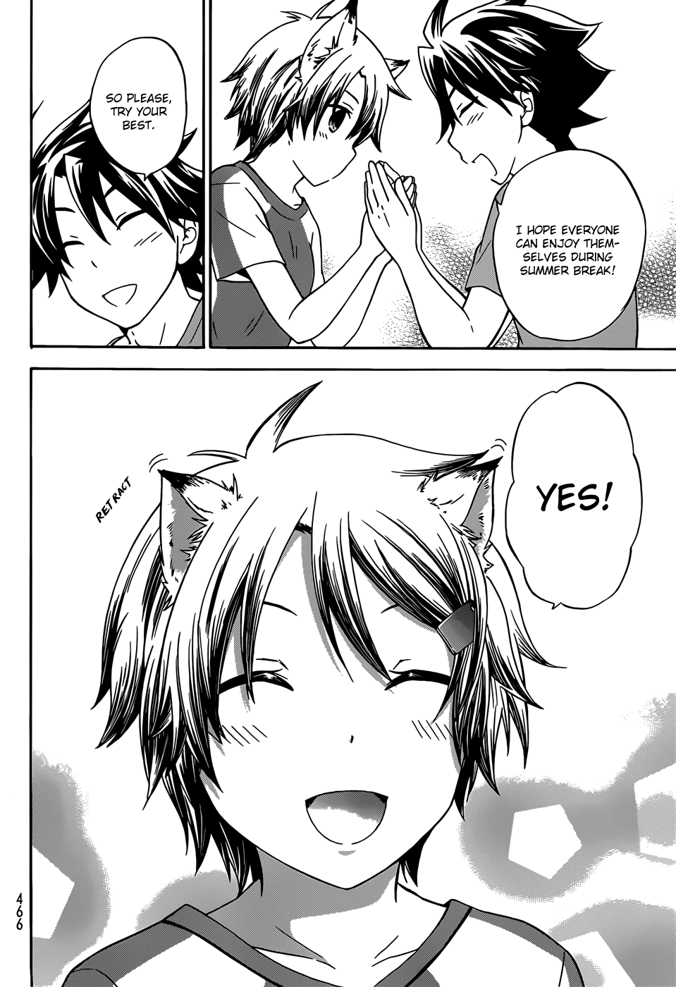 Maga Tsuki Chapter 32 #24