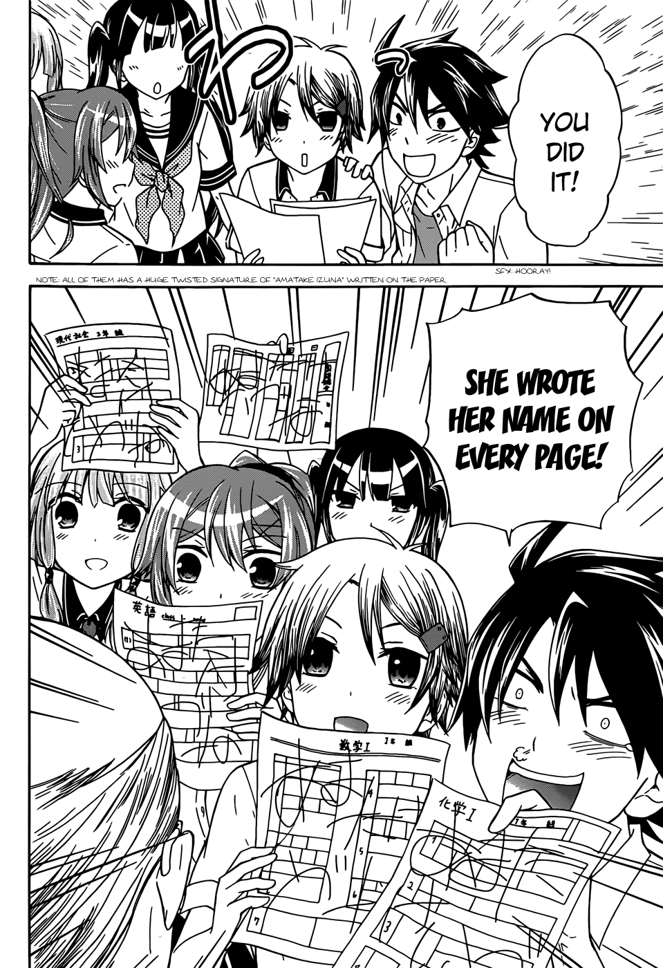 Maga Tsuki Chapter 32 #26