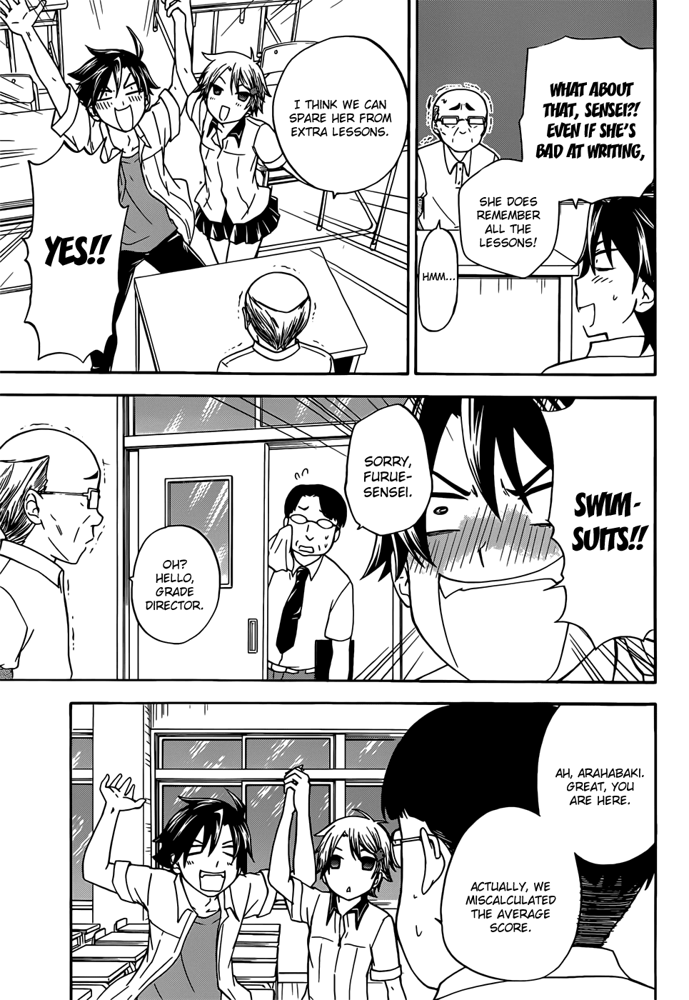 Maga Tsuki Chapter 32 #29