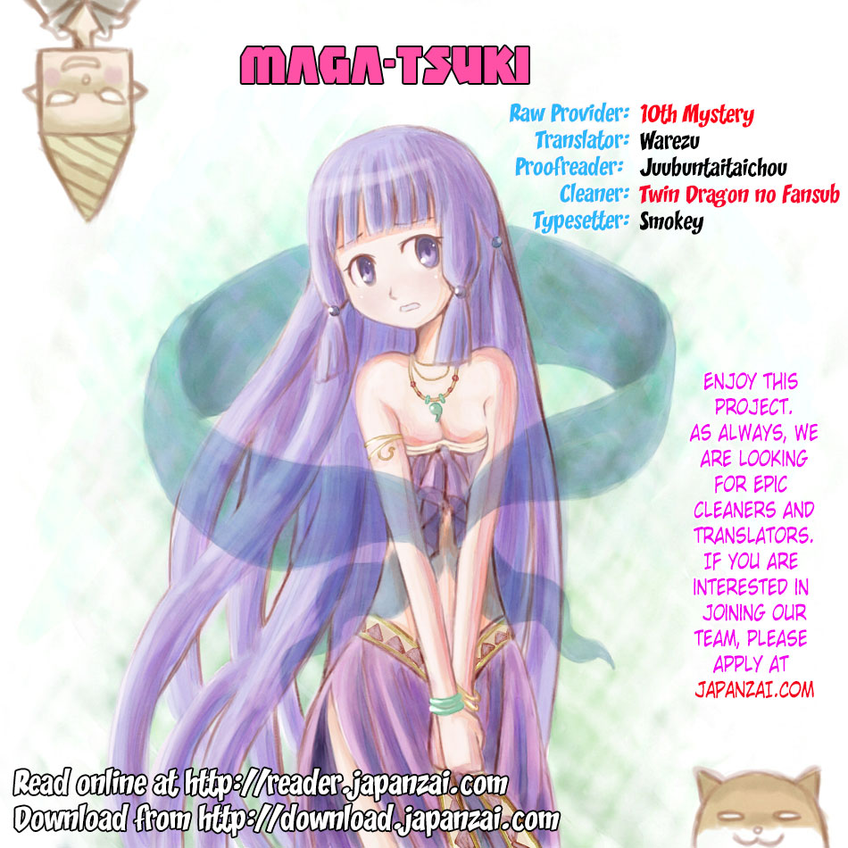 Maga Tsuki Chapter 30 #1