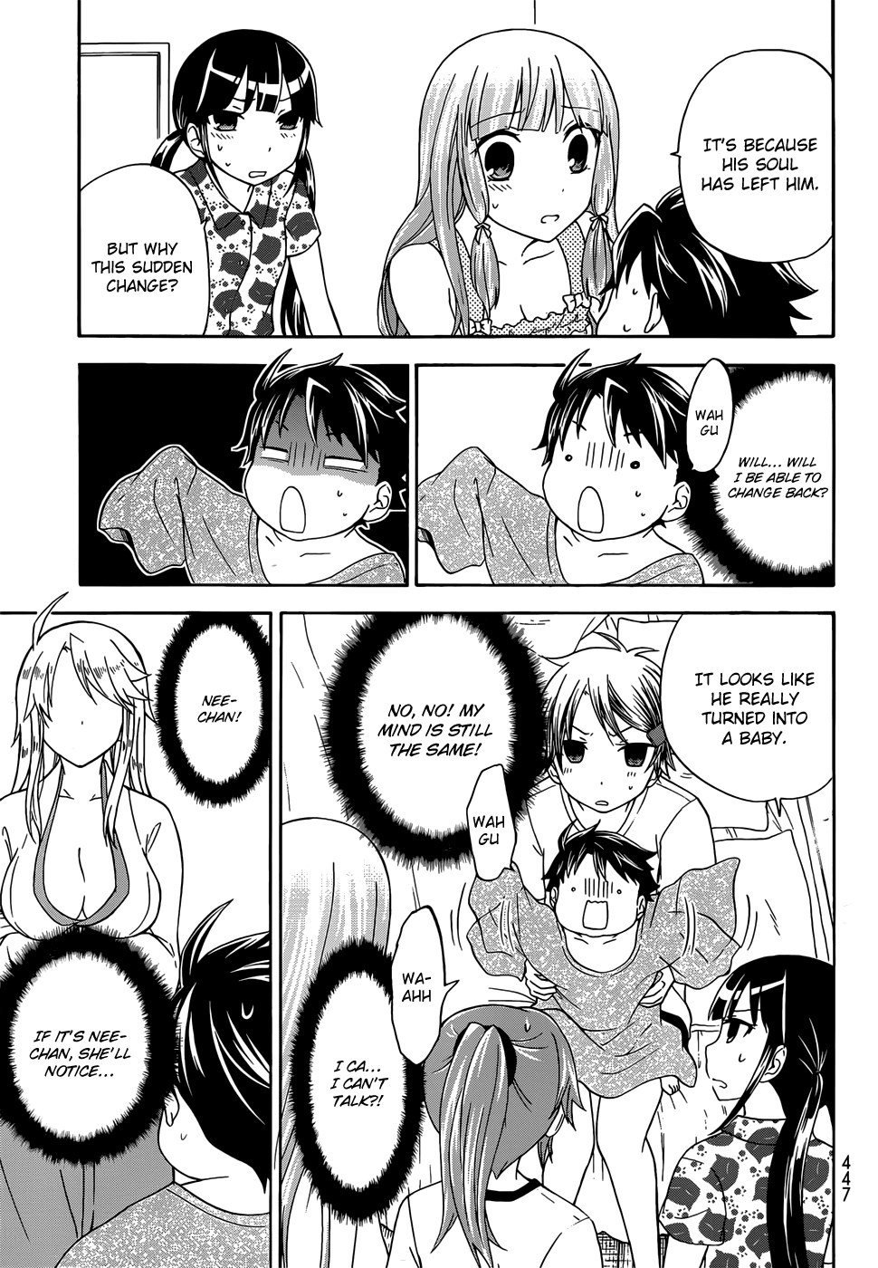 Maga Tsuki Chapter 30 #7