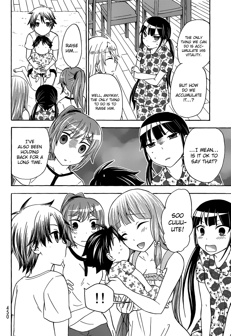 Maga Tsuki Chapter 30 #10