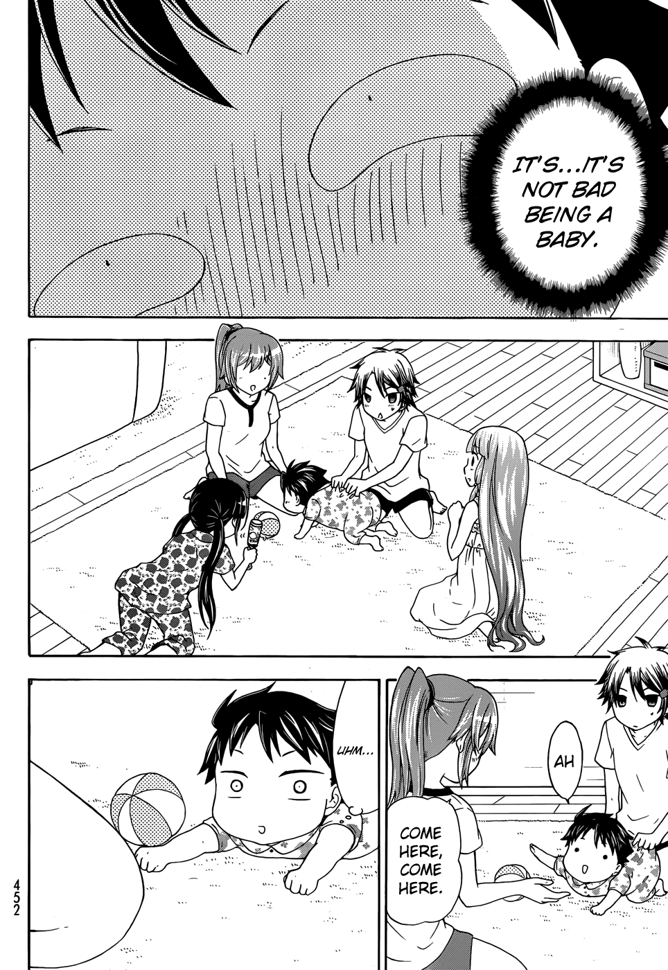 Maga Tsuki Chapter 30 #12