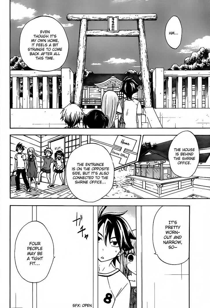 Maga Tsuki Chapter 22 #4