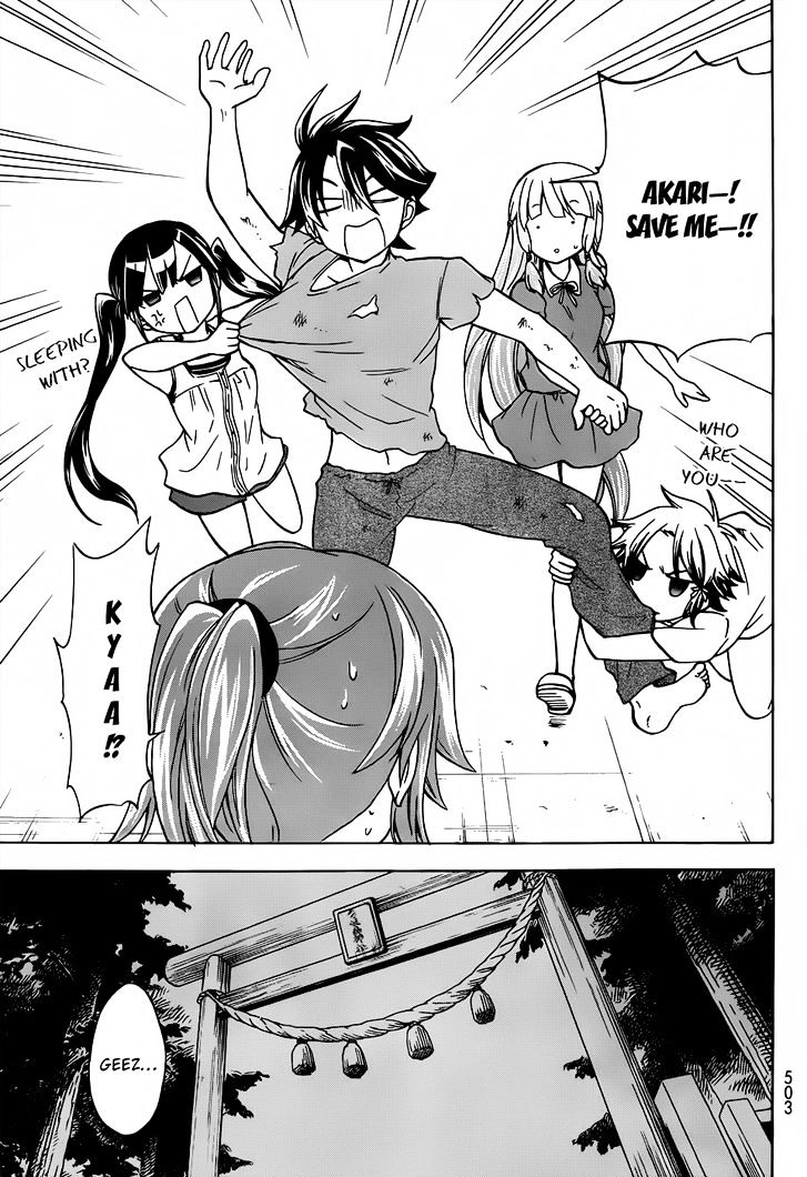 Maga Tsuki Chapter 22 #35