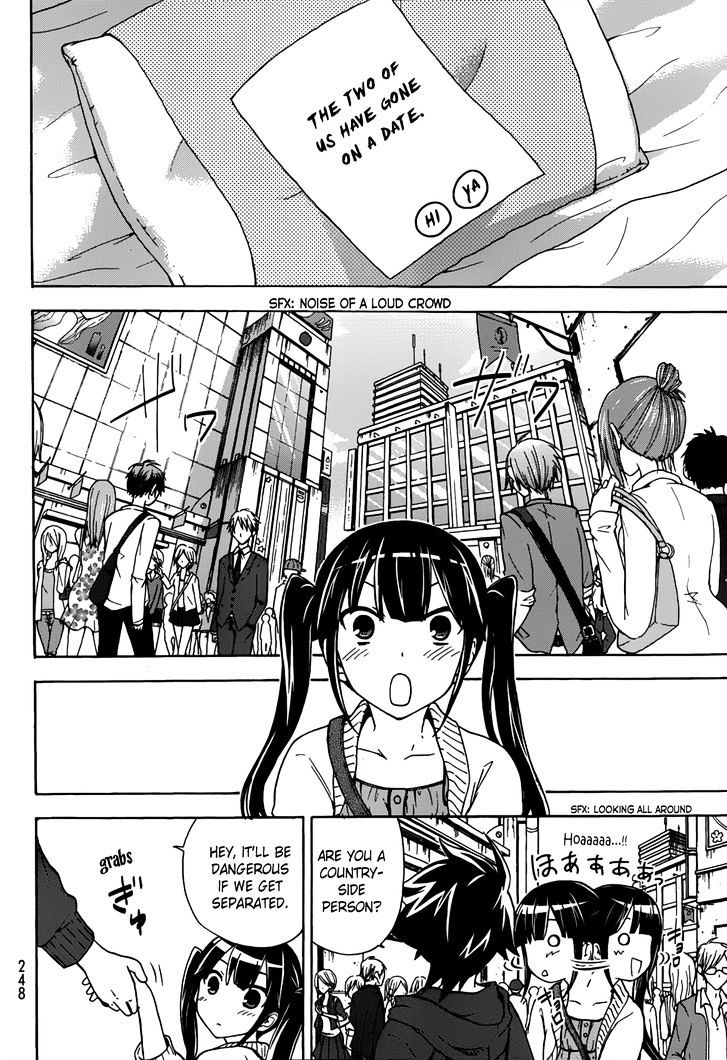 Maga Tsuki Chapter 15 #8