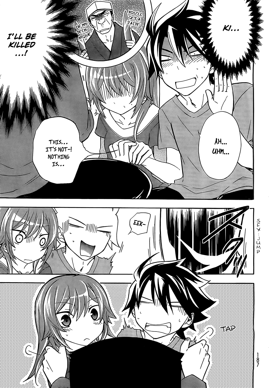 Maga Tsuki Chapter 7 #7