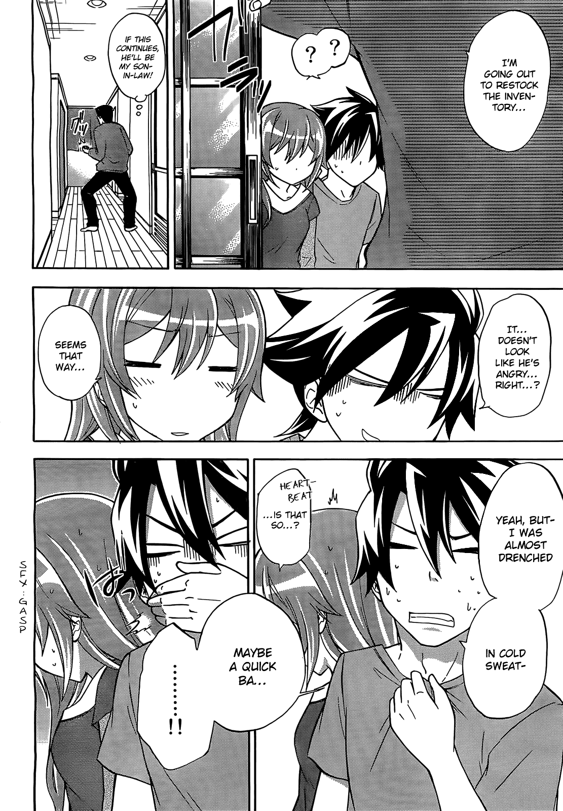 Maga Tsuki Chapter 7 #8