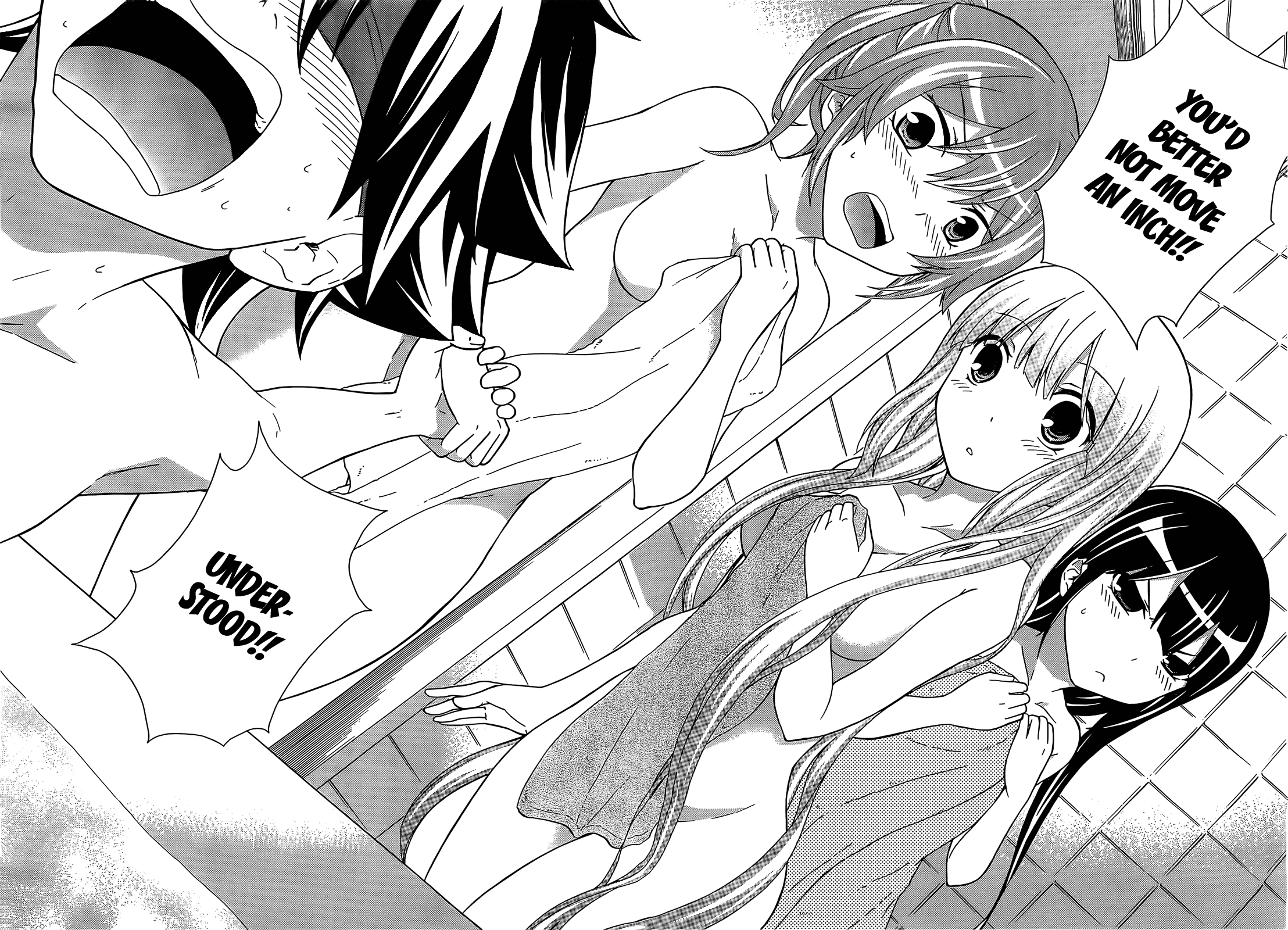 Maga Tsuki Chapter 7 #16