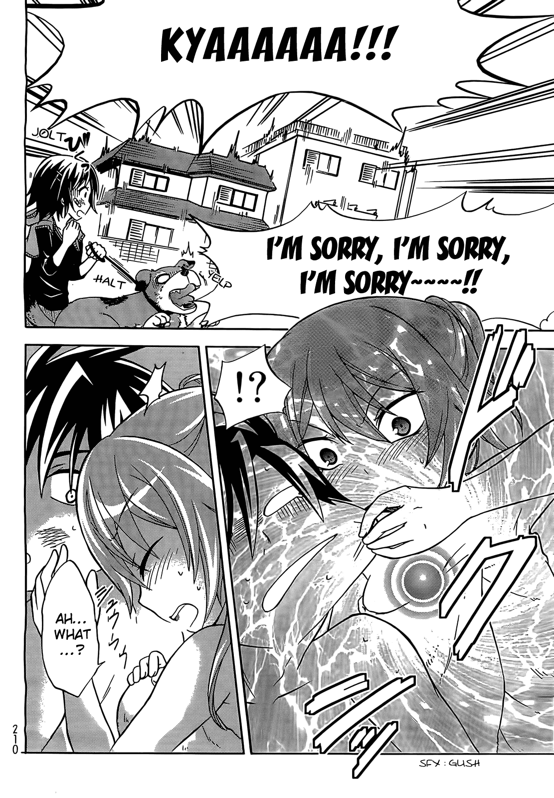 Maga Tsuki Chapter 7 #28