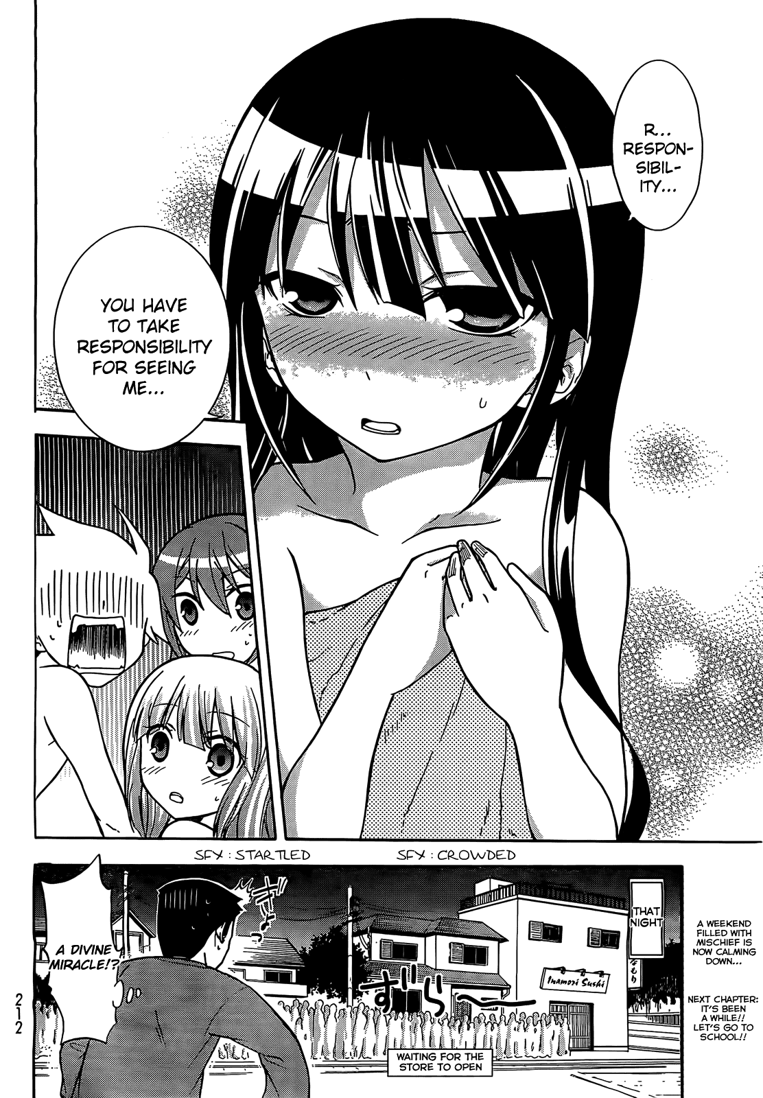 Maga Tsuki Chapter 7 #30