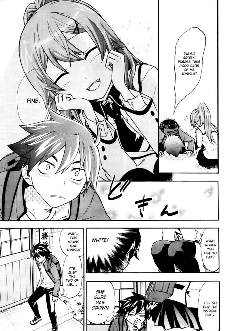 Maga Tsuki Chapter 1 #8