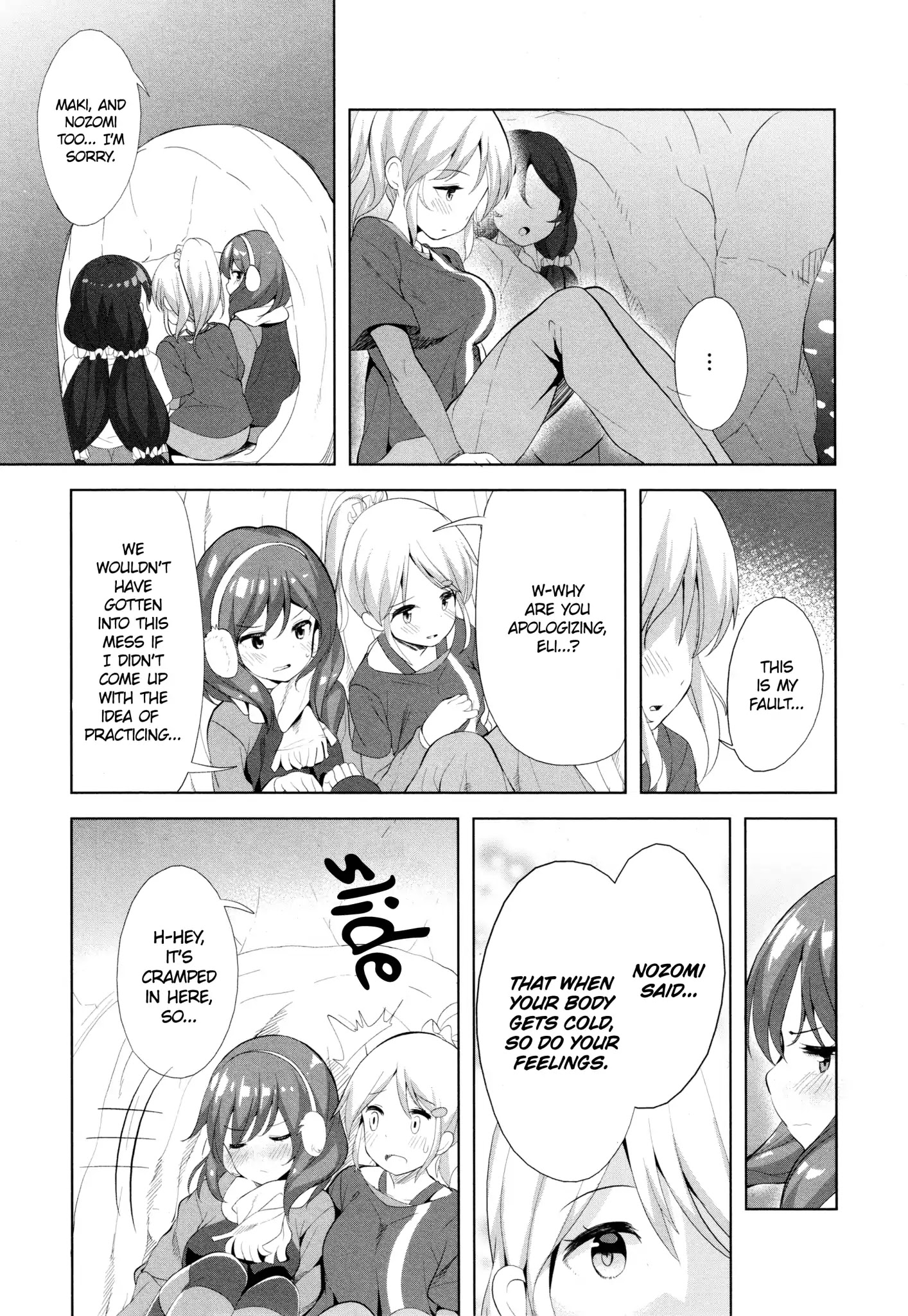 Love Live! Comic Anthology Μ's Precious Days Chapter 10 #13